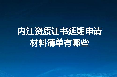 https://jian-housekeeper.oss-cn-beijing.aliyuncs.com/news/bannerImage/676965.jpg
