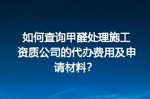 https://jian-housekeeper.oss-cn-beijing.aliyuncs.com/news/bannerImage/676970.jpg