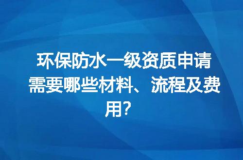https://jian-housekeeper.oss-cn-beijing.aliyuncs.com/news/bannerImage/676973.jpg