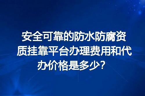 https://jian-housekeeper.oss-cn-beijing.aliyuncs.com/news/bannerImage/676979.jpg