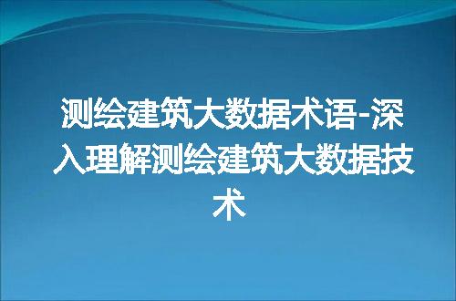 https://jian-housekeeper.oss-cn-beijing.aliyuncs.com/news/bannerImage/67698.jpg