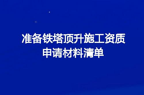https://jian-housekeeper.oss-cn-beijing.aliyuncs.com/news/bannerImage/676989.jpg
