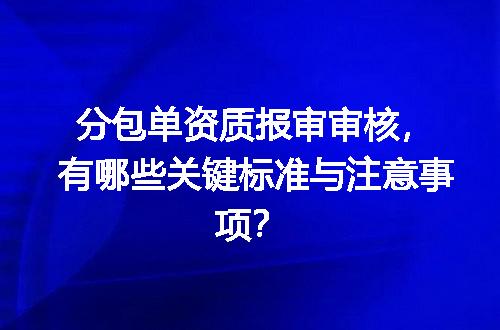 https://jian-housekeeper.oss-cn-beijing.aliyuncs.com/news/bannerImage/676990.jpg