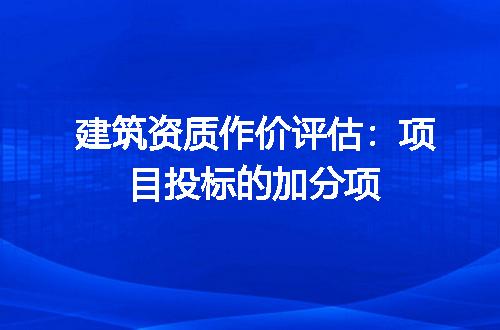 https://jian-housekeeper.oss-cn-beijing.aliyuncs.com/news/bannerImage/677019.jpg