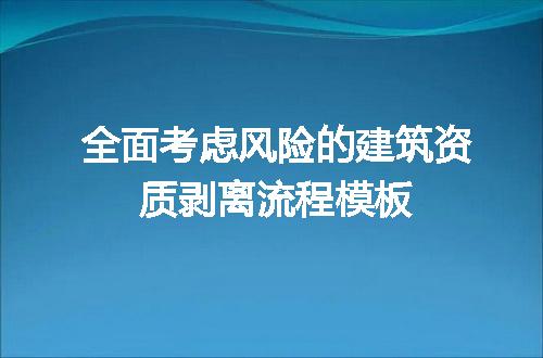 https://jian-housekeeper.oss-cn-beijing.aliyuncs.com/news/bannerImage/677028.jpg