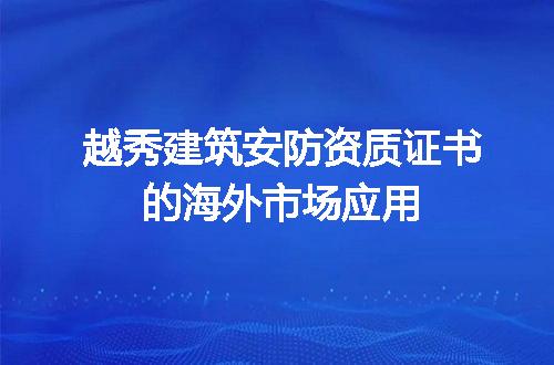 https://jian-housekeeper.oss-cn-beijing.aliyuncs.com/news/bannerImage/677030.jpg