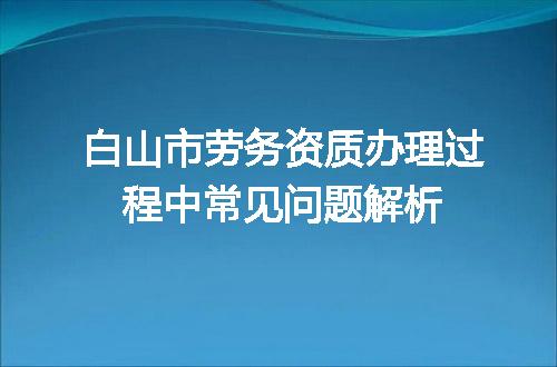 https://jian-housekeeper.oss-cn-beijing.aliyuncs.com/news/bannerImage/677044.jpg