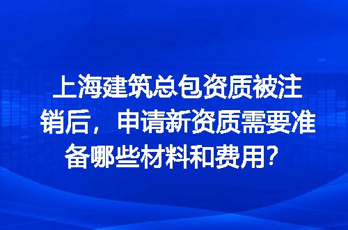 https://jian-housekeeper.oss-cn-beijing.aliyuncs.com/news/bannerImage/677047.jpg