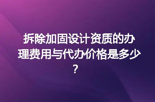 https://jian-housekeeper.oss-cn-beijing.aliyuncs.com/news/bannerImage/677049.jpg