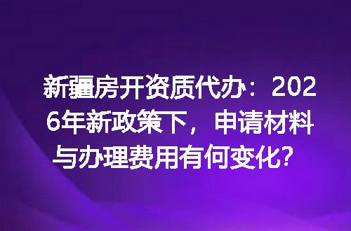 https://jian-housekeeper.oss-cn-beijing.aliyuncs.com/news/bannerImage/677052.jpg