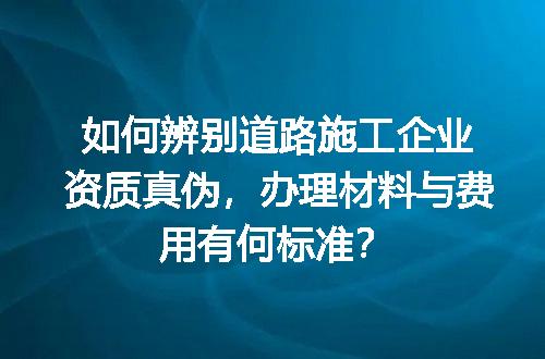 https://jian-housekeeper.oss-cn-beijing.aliyuncs.com/news/bannerImage/677053.jpg