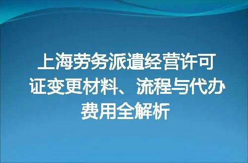 https://jian-housekeeper.oss-cn-beijing.aliyuncs.com/news/bannerImage/677082.jpg