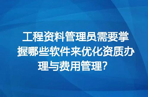 https://jian-housekeeper.oss-cn-beijing.aliyuncs.com/news/bannerImage/677085.jpg