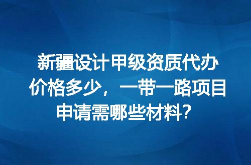 https://jian-housekeeper.oss-cn-beijing.aliyuncs.com/news/bannerImage/677100.jpg