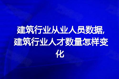 https://jian-housekeeper.oss-cn-beijing.aliyuncs.com/news/bannerImage/67711.jpg