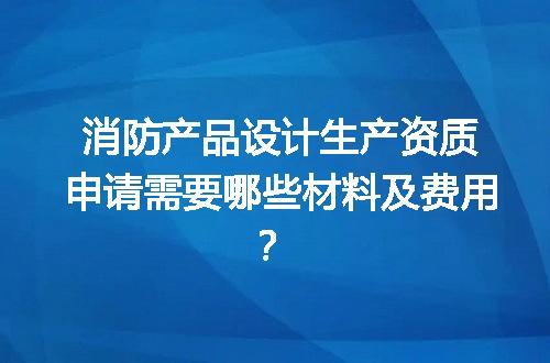 https://jian-housekeeper.oss-cn-beijing.aliyuncs.com/news/bannerImage/677112.jpg
