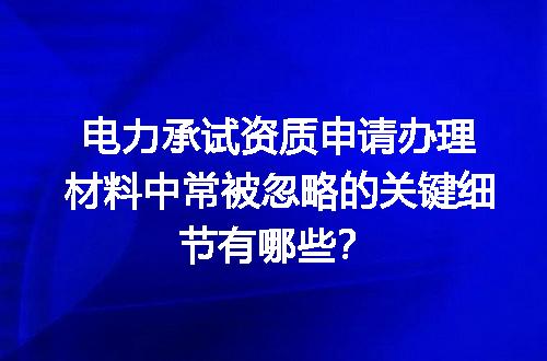 https://jian-housekeeper.oss-cn-beijing.aliyuncs.com/news/bannerImage/677115.jpg