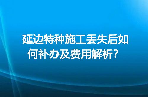 https://jian-housekeeper.oss-cn-beijing.aliyuncs.com/news/bannerImage/677118.jpg