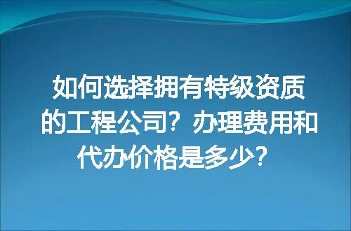 https://jian-housekeeper.oss-cn-beijing.aliyuncs.com/news/bannerImage/677134.jpg