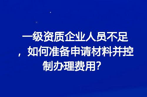 https://jian-housekeeper.oss-cn-beijing.aliyuncs.com/news/bannerImage/677137.jpg