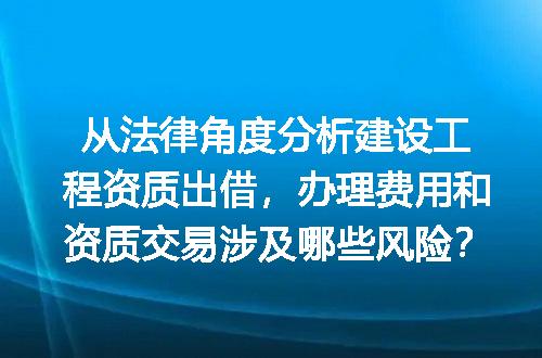 https://jian-housekeeper.oss-cn-beijing.aliyuncs.com/news/bannerImage/677147.jpg