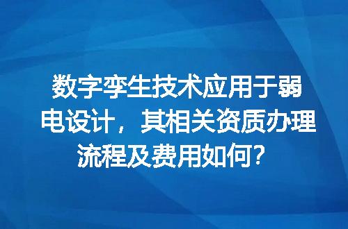 https://jian-housekeeper.oss-cn-beijing.aliyuncs.com/news/bannerImage/677153.jpg