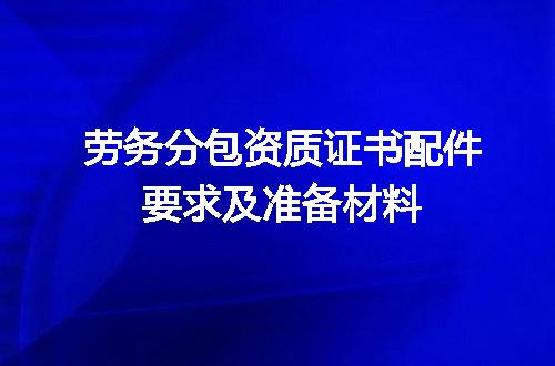 https://jian-housekeeper.oss-cn-beijing.aliyuncs.com/news/bannerImage/677158.jpg