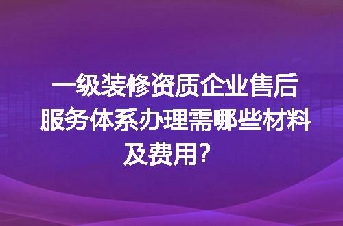 https://jian-housekeeper.oss-cn-beijing.aliyuncs.com/news/bannerImage/677174.jpg