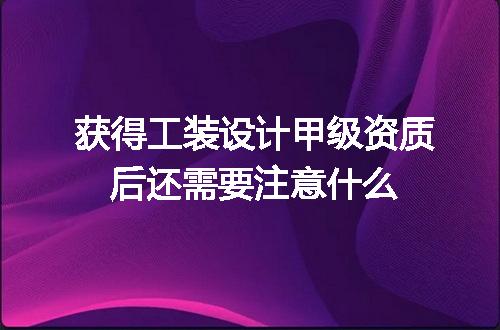 https://jian-housekeeper.oss-cn-beijing.aliyuncs.com/news/bannerImage/677183.jpg