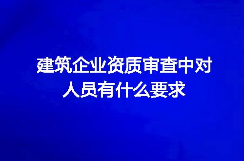 https://jian-housekeeper.oss-cn-beijing.aliyuncs.com/news/bannerImage/677190.jpg