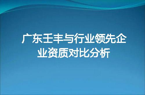 https://jian-housekeeper.oss-cn-beijing.aliyuncs.com/news/bannerImage/677197.jpg