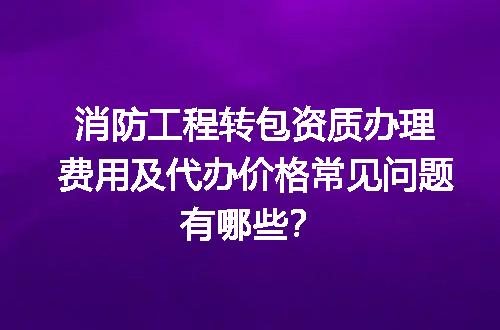 https://jian-housekeeper.oss-cn-beijing.aliyuncs.com/news/bannerImage/677215.jpg