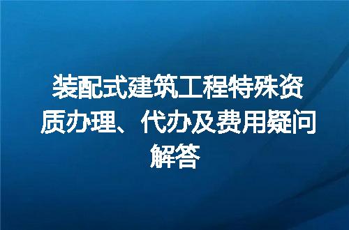 https://jian-housekeeper.oss-cn-beijing.aliyuncs.com/news/bannerImage/677228.jpg