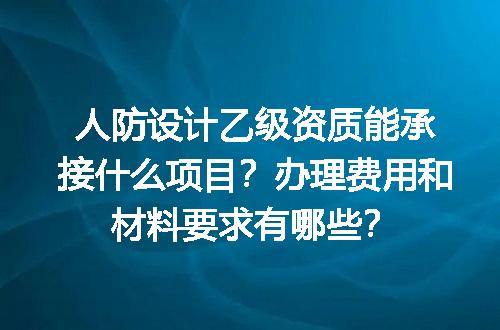 https://jian-housekeeper.oss-cn-beijing.aliyuncs.com/news/bannerImage/677232.jpg