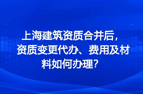 https://jian-housekeeper.oss-cn-beijing.aliyuncs.com/news/bannerImage/677234.jpg