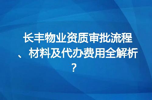 https://jian-housekeeper.oss-cn-beijing.aliyuncs.com/news/bannerImage/677237.jpg