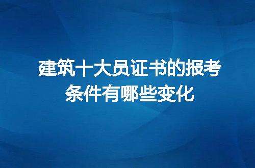 https://jian-housekeeper.oss-cn-beijing.aliyuncs.com/news/bannerImage/677238.jpg