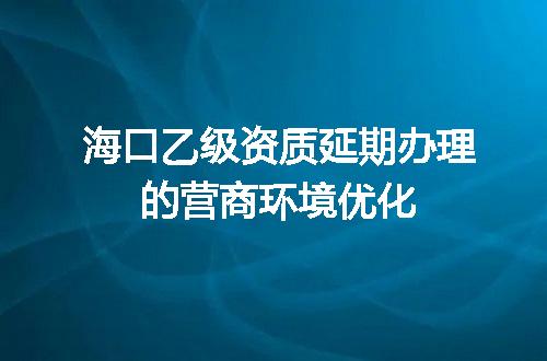 https://jian-housekeeper.oss-cn-beijing.aliyuncs.com/news/bannerImage/677244.jpg