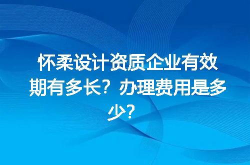 https://jian-housekeeper.oss-cn-beijing.aliyuncs.com/news/bannerImage/677254.jpg