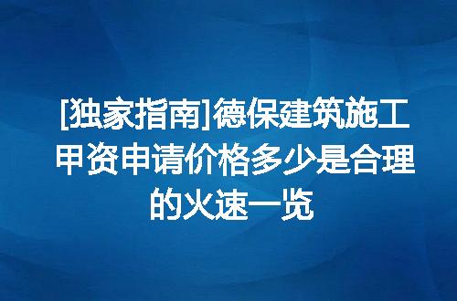 https://jian-housekeeper.oss-cn-beijing.aliyuncs.com/news/bannerImage/677309.jpg