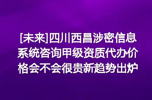 https://jian-housekeeper.oss-cn-beijing.aliyuncs.com/news/bannerImage/677355.jpg
