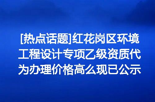 https://jian-housekeeper.oss-cn-beijing.aliyuncs.com/news/bannerImage/677357.jpg