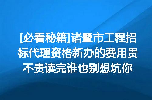 https://jian-housekeeper.oss-cn-beijing.aliyuncs.com/news/bannerImage/677397.jpg