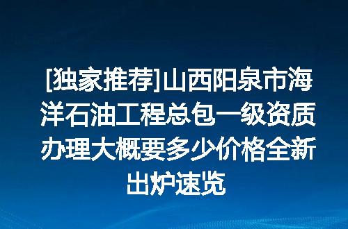 https://jian-housekeeper.oss-cn-beijing.aliyuncs.com/news/bannerImage/677423.jpg