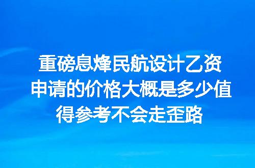 https://jian-housekeeper.oss-cn-beijing.aliyuncs.com/news/bannerImage/677424.jpg