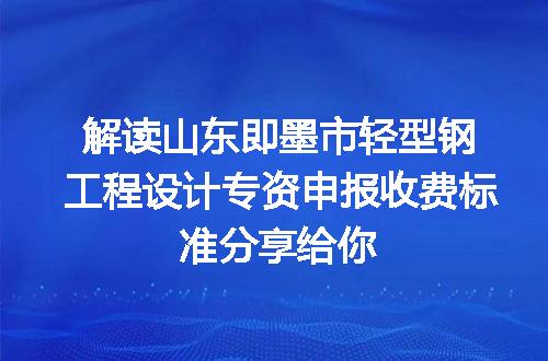https://jian-housekeeper.oss-cn-beijing.aliyuncs.com/news/bannerImage/677464.jpg
