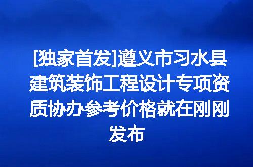 https://jian-housekeeper.oss-cn-beijing.aliyuncs.com/news/bannerImage/677470.jpg