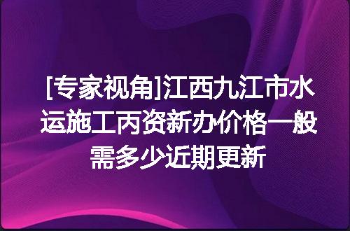https://jian-housekeeper.oss-cn-beijing.aliyuncs.com/news/bannerImage/677474.jpg