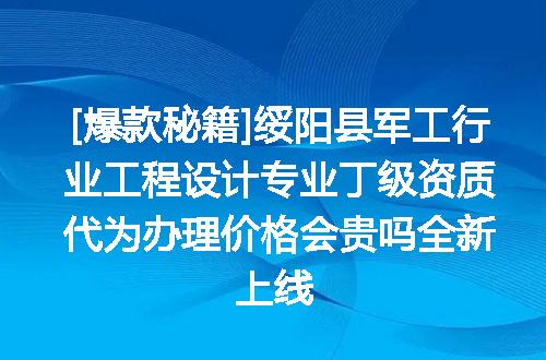 https://jian-housekeeper.oss-cn-beijing.aliyuncs.com/news/bannerImage/677479.jpg