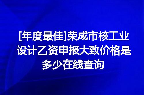 https://jian-housekeeper.oss-cn-beijing.aliyuncs.com/news/bannerImage/677502.jpg